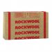 Rockwool - album Stalrock MAX